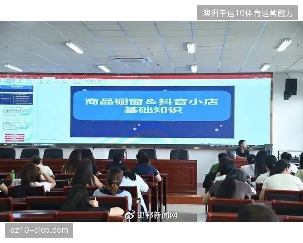 主办方手握世界杯版权却难以提效，核心症结在于传统转播链条阻断了精细化运营空间