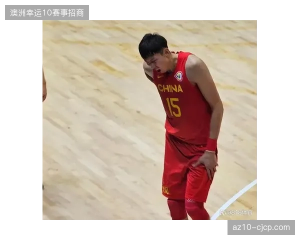 周琦赴美解说引争议，休赛期商业活动或影响其康复及备战黄金窗口期