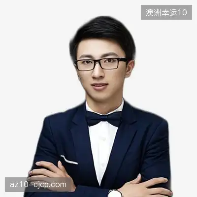 顾成其