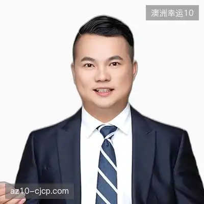 汪国英